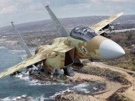 F-15IA Israël