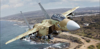 F-15IA Israël